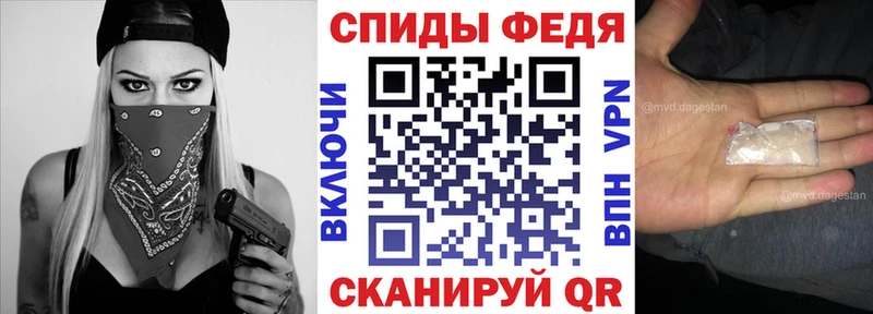 Амфетамин 97%  Котельниково 