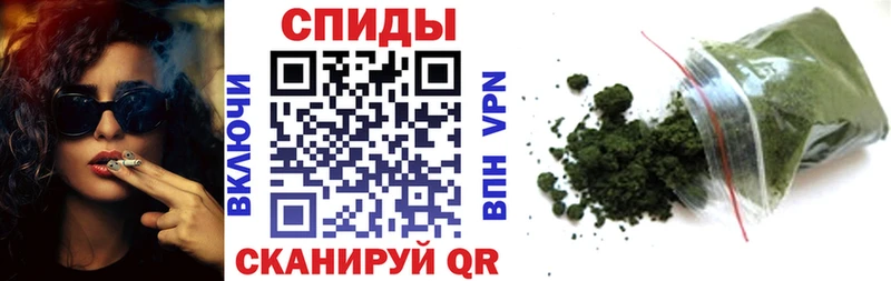 БУТИРАТ буратино  Котельниково 