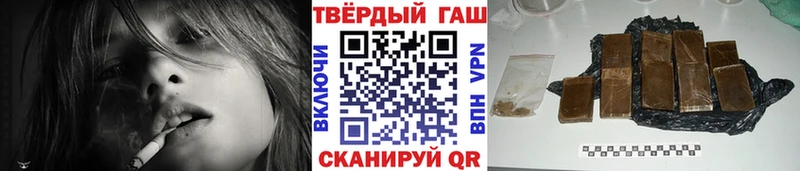 ГАШ Ice-O-Lator Котельниково