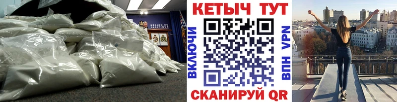 дарнет шоп  Котельниково  Кетамин ketamine 