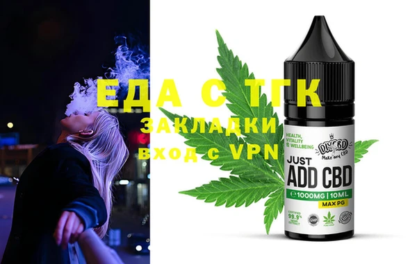 гашиш Баксан