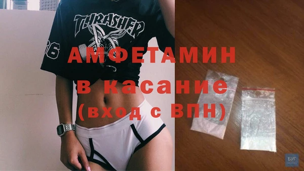 бошки Балахна