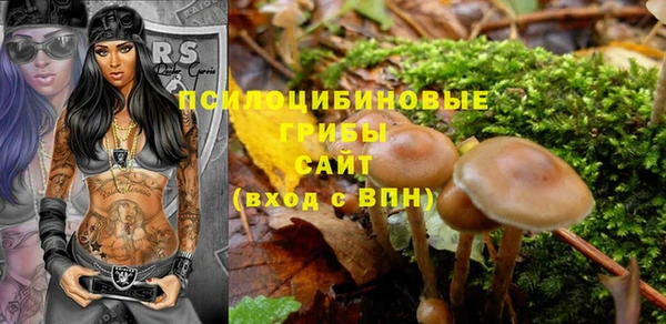 бутик Балабаново