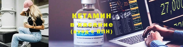 бутик Балабаново