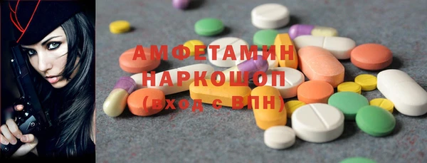 гашиш Баксан