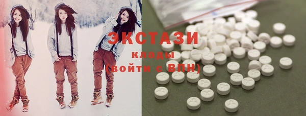 гашиш Баксан