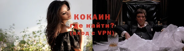 бошки Балахна