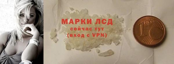бошки Балахна