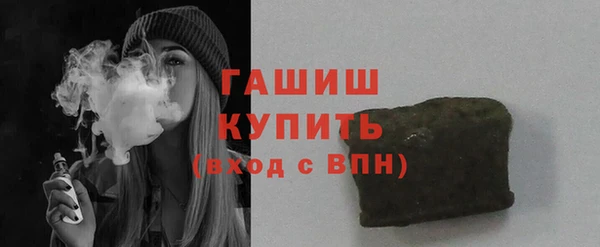 бошки Балахна