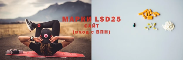 гашиш Баксан