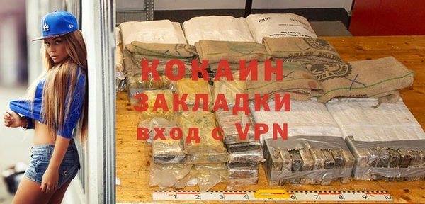гидропоника Киренск