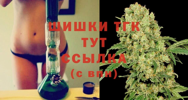 бошки Балахна