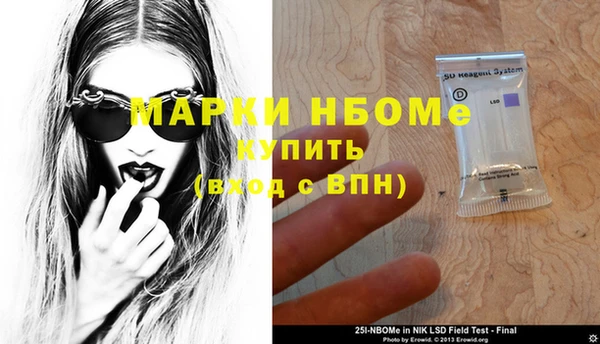 гашиш Баксан