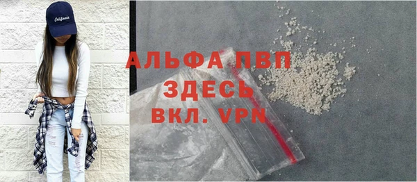 гашиш Баксан