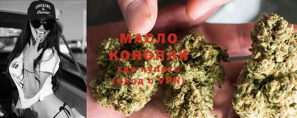 MDMA Premium VHQ Кинешма