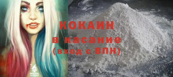 бошки Балахна