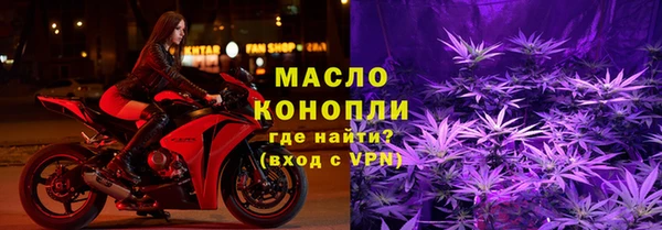 гашиш Баксан