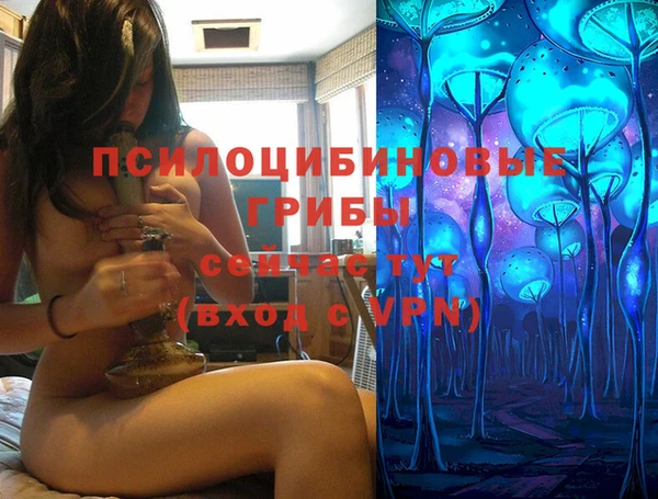 гашиш Баксан