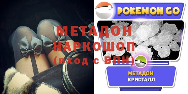 гашиш Баксан