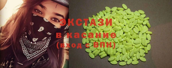 гашиш Баксан