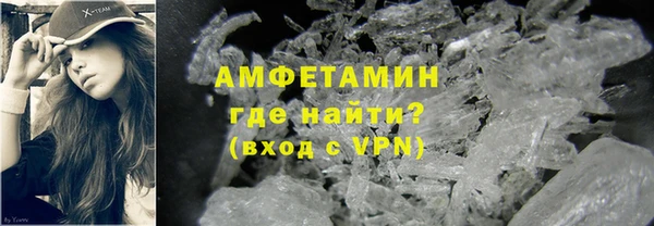 бошки Балахна
