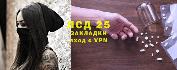 гашиш Баксан