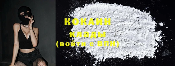 гашиш Баксан