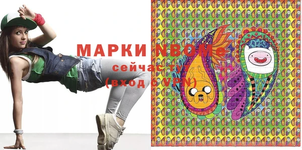 гашиш Баксан