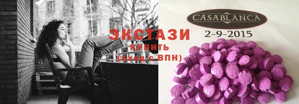 гашиш Баксан
